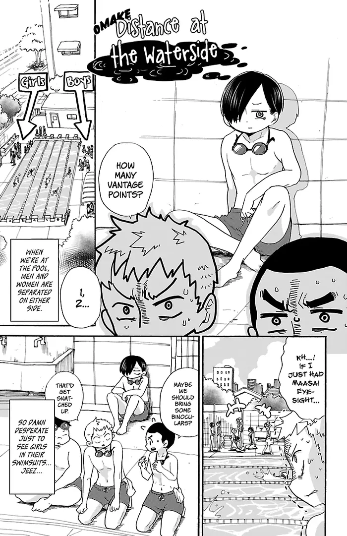 The Dangers in My Heart Chapter 15.1 image 1_optimized